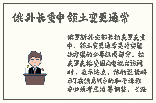 铜铜铜铜铜铜铜好疼好深网站